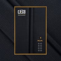 قماش شتوي فاخر نقشـة من فالور