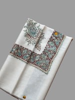 شال كشميري من ڤالور سوبر ترما