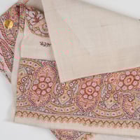 شال VALOR صوف كشميري فاخر