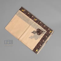 شال ( الأدهم ) العربي صوف كشميري C4!