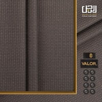 قماش شتوي فاخر نقشـة من فالور