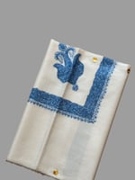 شال كشميري من ڤالور سوبر ترما