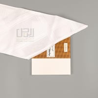 شماغ بروجيه ابيض 2025