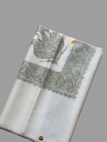 شال كشميري من ڤالور سوبر ترما