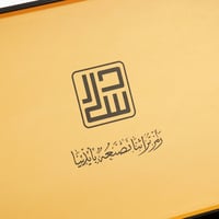 شماغ دسار أحمر كلاسيك 21