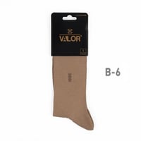 جراب رجالي من فالور طويل صيفي