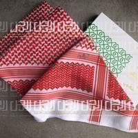 شماغ العجلان العيينة 1233 هجري!