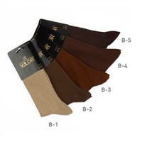 جراب رجالي صيفي من فالور سادة طويل