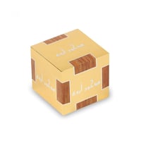 بخور مبثوث اروع ذهبي