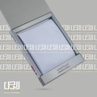 شماغ البسام البصمة البيضاء