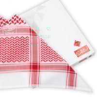 شماغ البسام كلاسيك لون خاص انجليزي