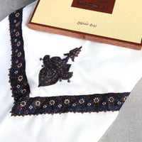 غترة بروجيه شتوي بيج مطرز!