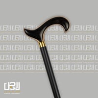 عصا عكاز من فالور