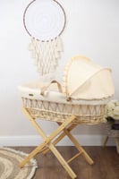 مهد مواليد (سلة موسى) لون بيج + قاعدة
