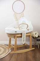 مهد مواليد (سلة موسى) لون سكري + قاعدة