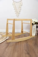 مهد مواليد (سلة موسى) لون سكري + قاعدة