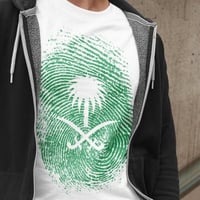 تيشرت بصمة السعودية اليوم الوطني السعودي 92
