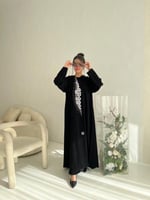 عباية لمياء