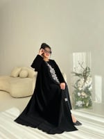 عباية لمياء