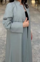 تيفاني