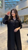 اسود