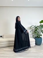 عبايه دلع سماوي