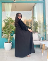 عبايه اريام