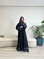 عبايه دلع سماوي