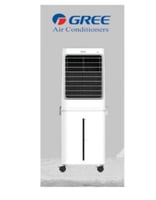 مكيف صحراوي كولن 17 لتر