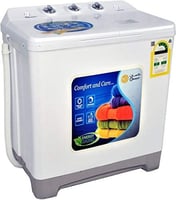 غسالة دانسات 5ك