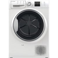 نشافه ميديا 8ك