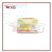 استكر تايوتا المساعده على الطريق اصلي