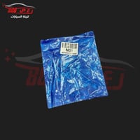 اكياس قير اصلي