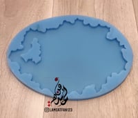 قالب جيود بيضاوي - القطعة الداخلية متصلة