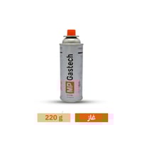 غاز 220g