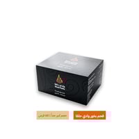 فحم بخور وادي حلفا حجم كبير جداً | 60 قرص | XXL