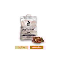 حطب سمر 10 كيلو درجة اولى