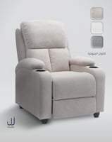 كرسي استرخاء ZERO GRAVITY A
