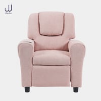 كرسي راحة قماش للأطفال