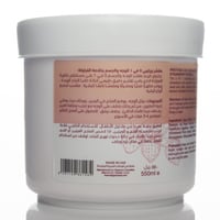 بريتي بي - مقشر للوجه والجسم 5 في 1 ، مقشر بخلاصة...