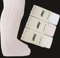 هلهوبات بناتي