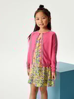 سترة نكست بناتي