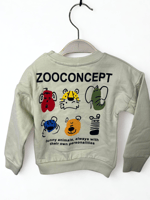 بجامة أطفال