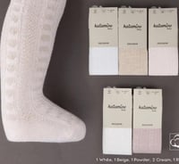 هلهوبات بناتي