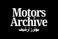 Motors Archive