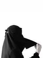 نقاب طَعِيم ( نقاب الأكل )