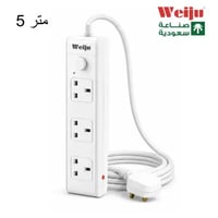 ابيض