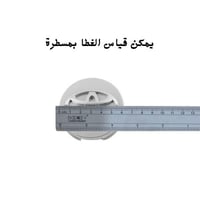 طقم اغطية جنوط ( سلفر 62 ملم ) كامري - اوريون - 20...