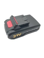 بطارية دريل 21V