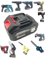 بطارية دريل 21V